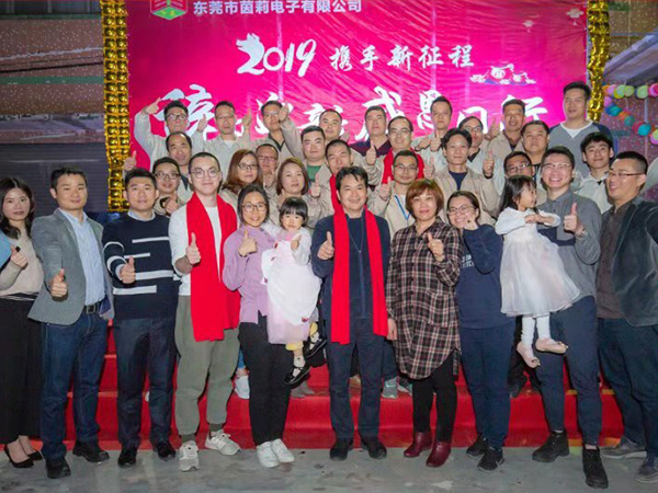 Company team building