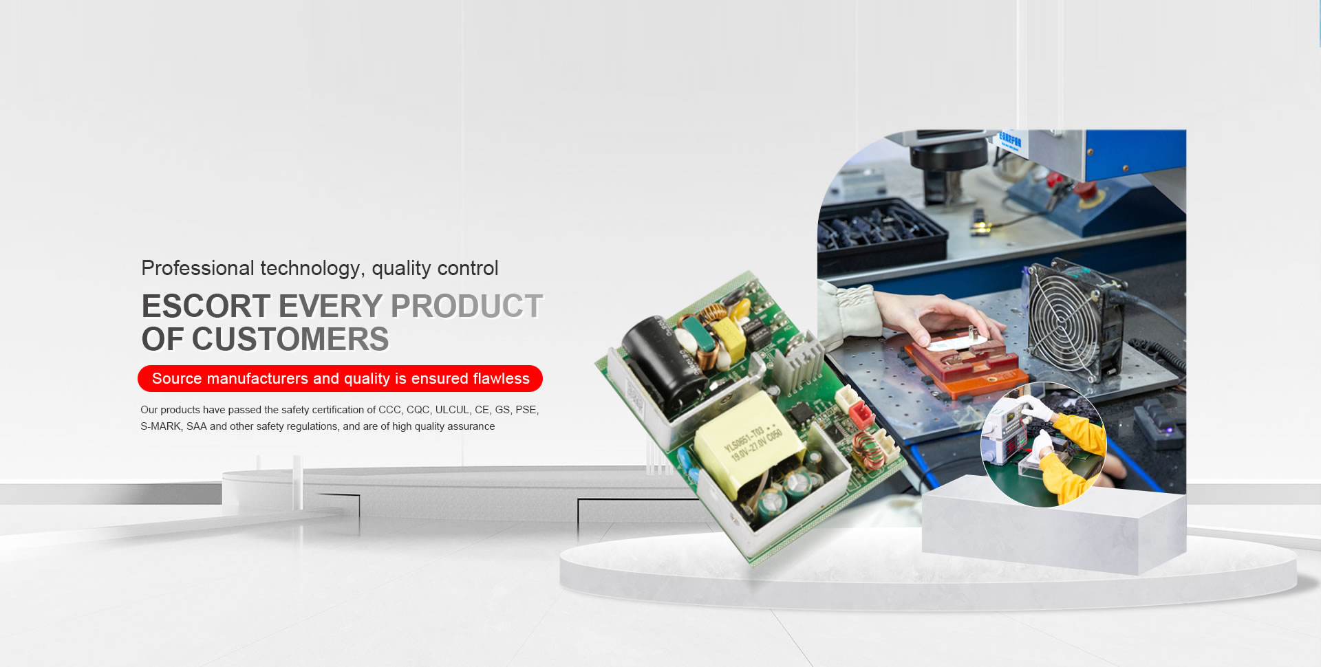 Yinli Electronics