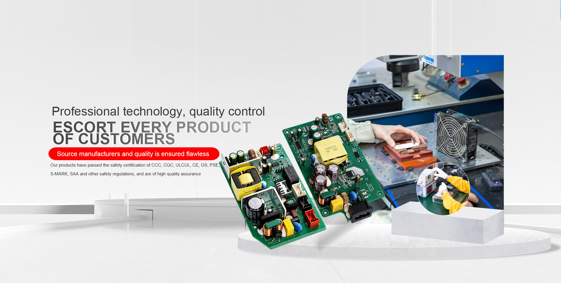 Yinli Electronics